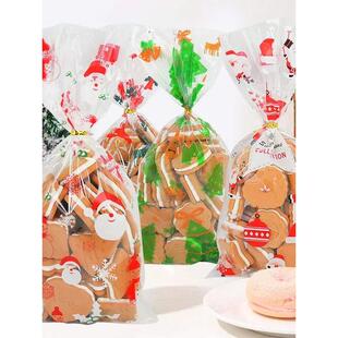 50Pcs Christmas Gift Bag Transparent Plastic Bags for Presen
