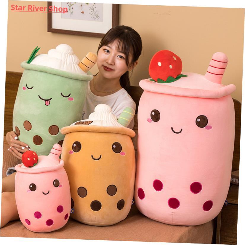 Cute Boba Milk Tea Plushie Toy Soft Stuffed Apple Pink Straw