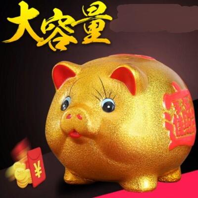 lovely creative cute cartoon piggy bank little golden