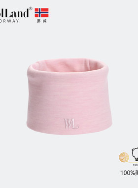 WOOLLAND挪威儿童围脖套头美利奴羊毛轻奢宝宝秋冬季男女童围巾