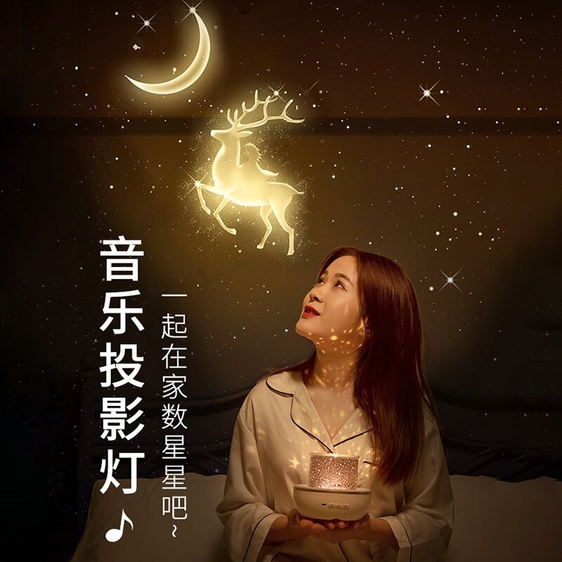 房间夜灯房间灯台儿童卧室少女心可爱女孩公主装饰床头女童小ins