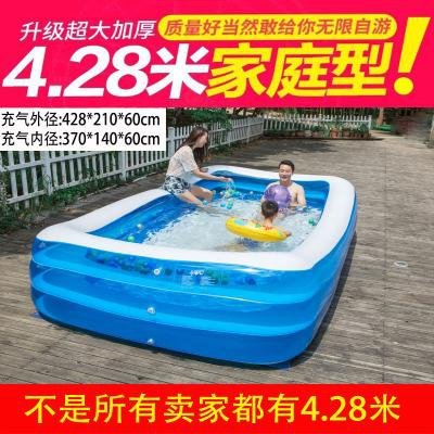 儿童游泳池充气家用加厚超大成人戏水池婴儿宝宝小孩洗澡池玩具池,玩具/童车/益智/积木/模型,游泳池/游泳桶,淘宝优惠券,粉丝福利购,淘宝优惠卷