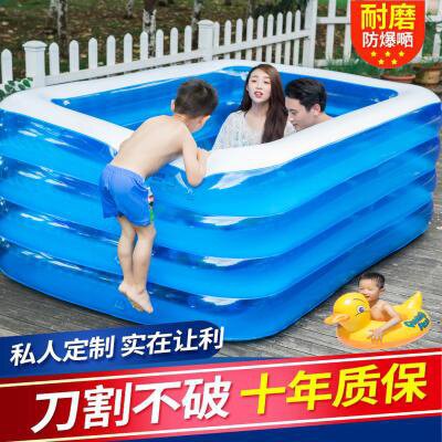 儿童游泳池充气家用加厚超大成人戏水池婴儿宝宝小孩洗澡池玩具池