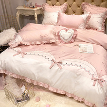 四件套全棉纯棉100粉色少女心公主风床单被套床上用品结婚4件套