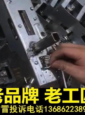 扎口机器家用生鲜密封器超市封口机-8包装机手动711铝订打扣机8i.