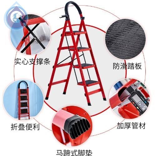梯子家用室内折叠梯m移动四楼梯步梯便携1.5米扶梯2米伸缩架