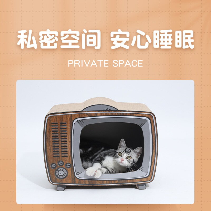 领养之家/伊丽h猫窝猫抓板双层y电视机猫咪立式猫窝瓦楞纸窝磨爪