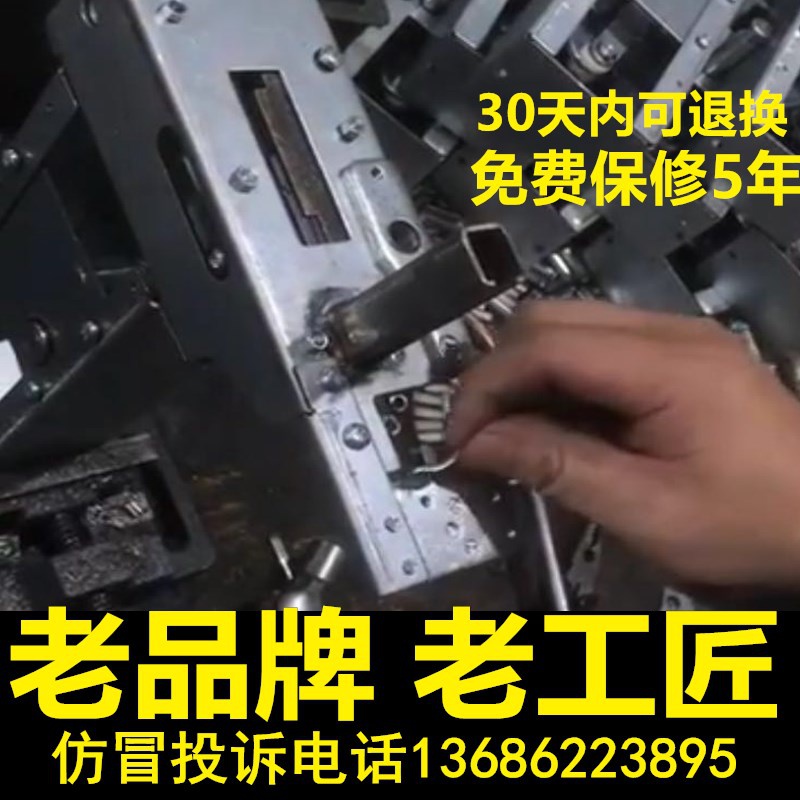 711铝钉扎口机超市封口机扎口机711铝钉机塑料袋子711铝订机