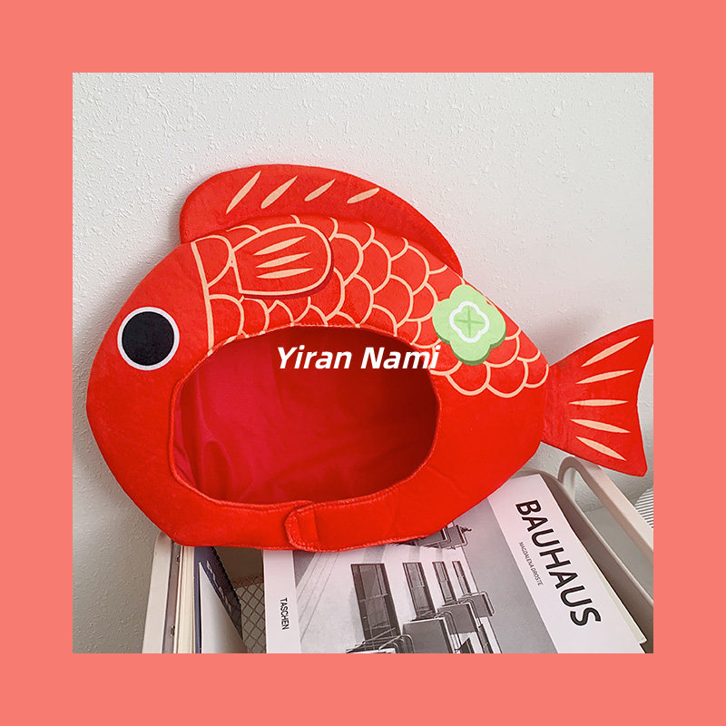 红色鲤鱼头套网红少女心可爱卡通动物帽子儿童拍照表演道具头饰品