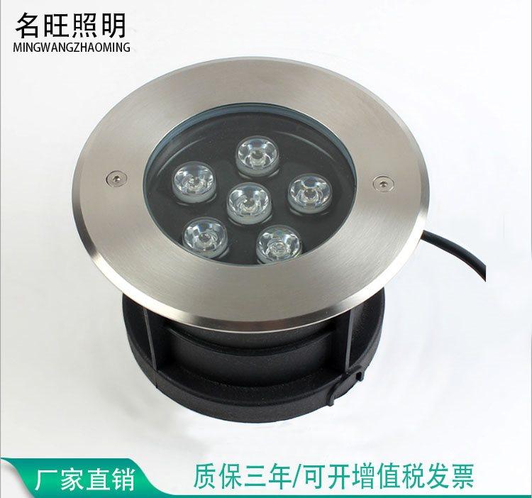 可调角度地埋灯led防水泳池埋地灯照树投光墙角灯偏光万向埋地灯