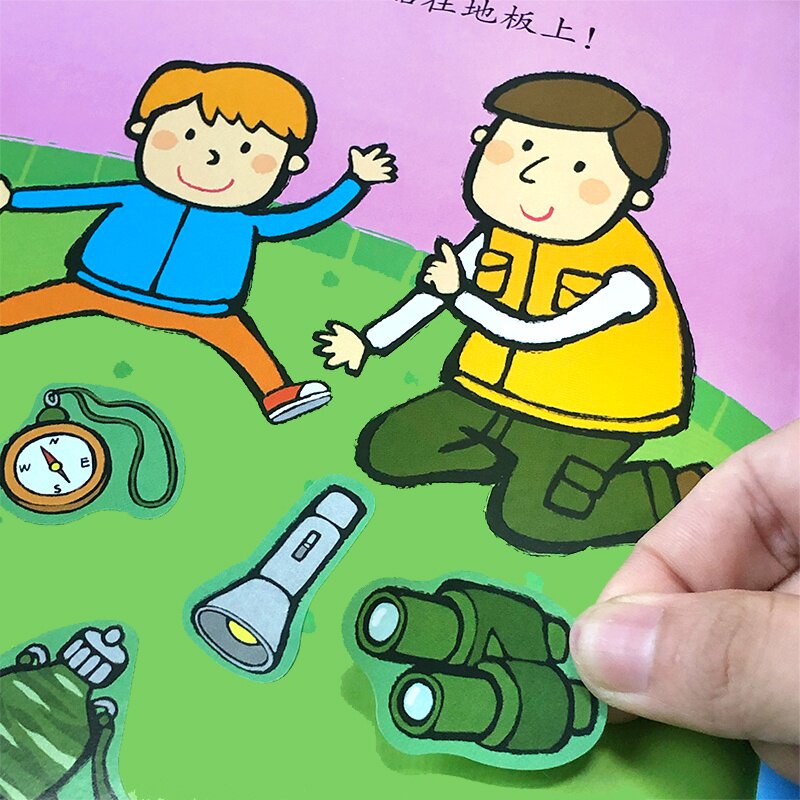 童60宝宝训练-卡通专注幼儿力贴纸贴纸书贴画3粘贴趣味-贴岁益智