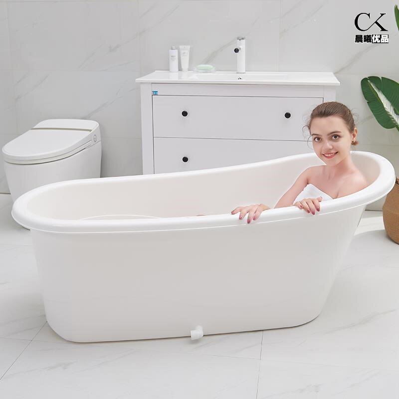 老人洗澡专用浴盆家用全身大人泡澡桶沐浴桶塑料浴缸洗澡盆洗澡桶
