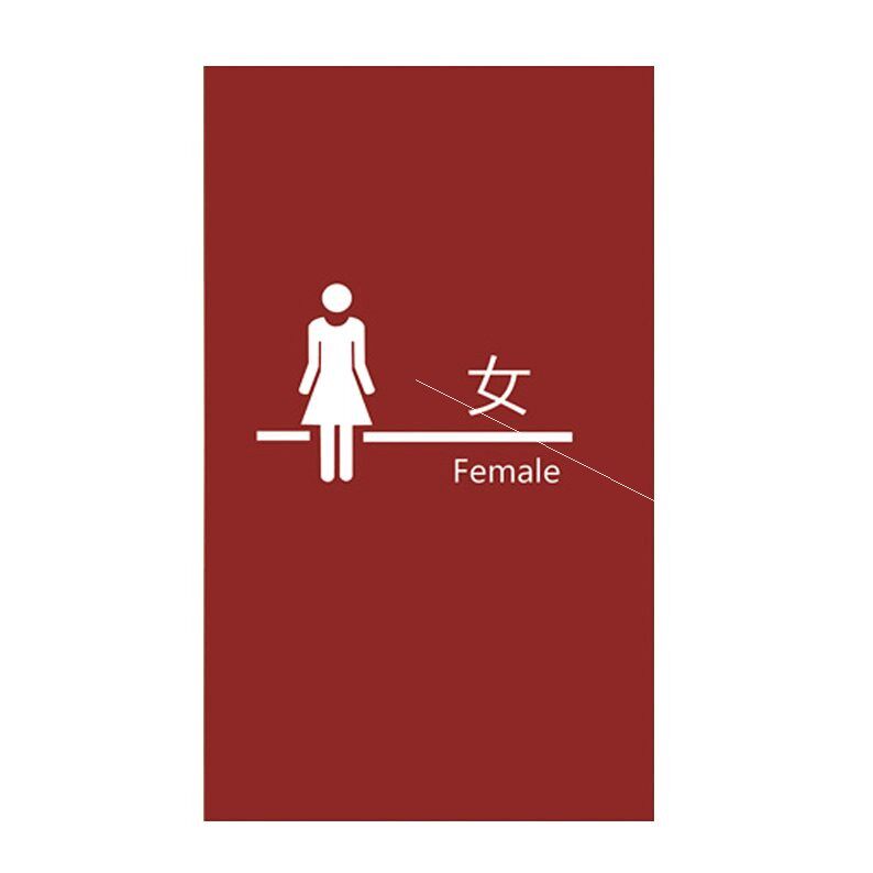 定制洗手间门帘卫生间健身房浴帘男女更衣室沐浴室布帘遮挡隔断帘