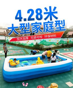 充气泳池家用大人儿童气垫游泳池商用民宿庭院户外戏水池折叠大号