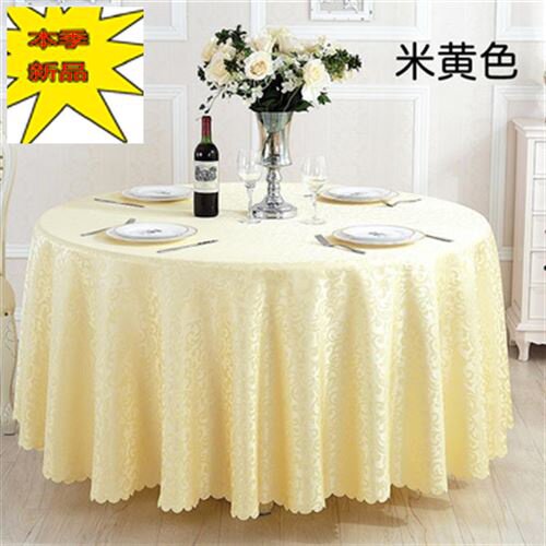 极速欧式桌d布布艺茶几长方形客厅四方方桌正方形桌布餐桌布八仙