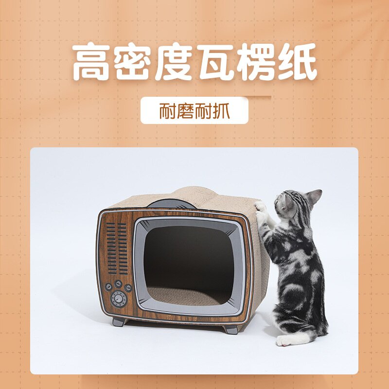 领养之家/伊丽h猫窝猫抓板双层y电视机猫咪立式猫窝瓦楞纸窝磨爪