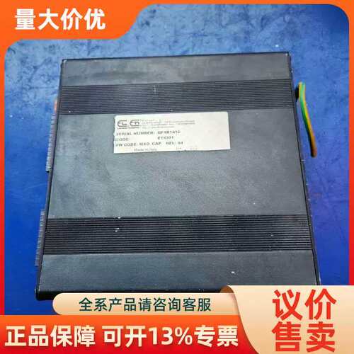 【议价】奔腾氧化碳配调高GF1B1412 E19301