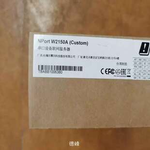 议价 Nport W2150A，无线串口伺服器，