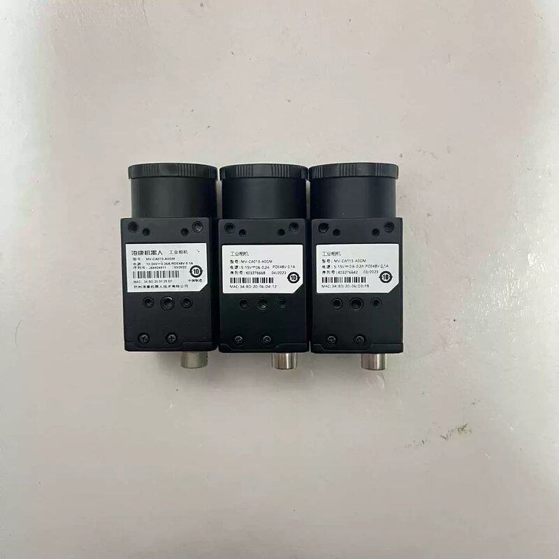 议价海康工业MV-CA013-A0GM,海康130万黑白工业,议价商品