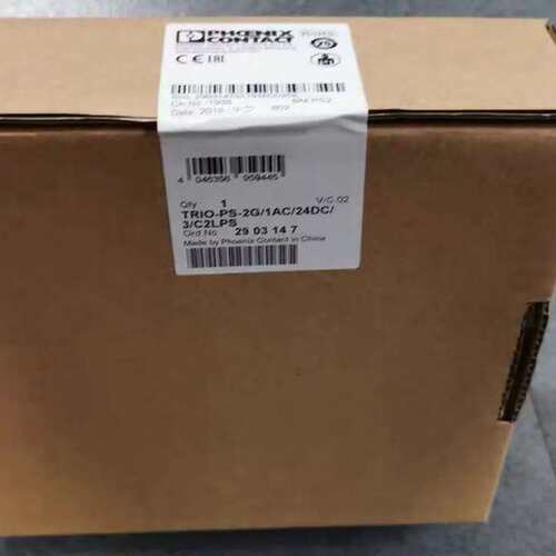 议价TRIO-PS-2G/1AC/24DC/3/C2LPS 29