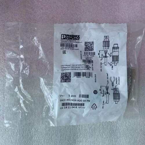 议价  进口1411044密封接头 SACC-M12MSX-8QO SH PN