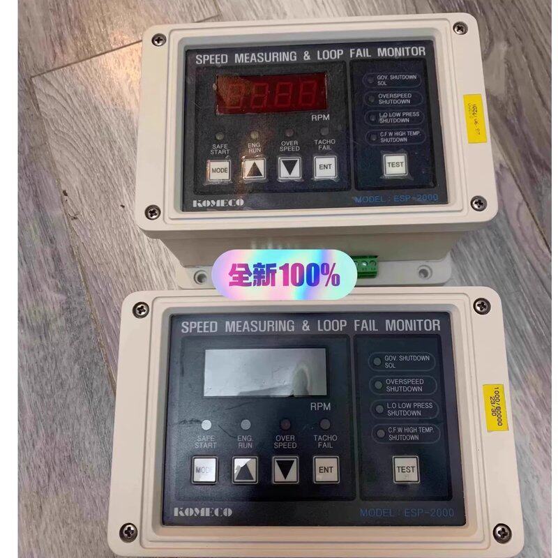 议价ESP-2000 KOMECO 引擎测速模块
