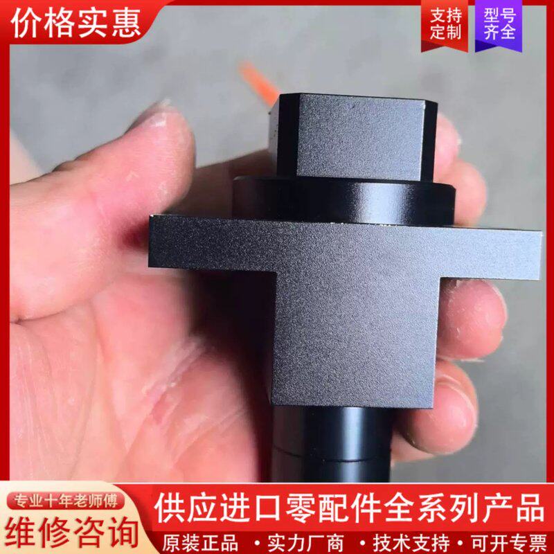 议价议价大华工业器件,有懂得老板联系,看好再!