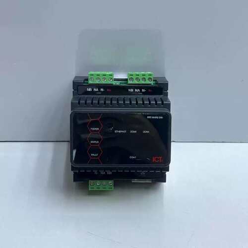 议价I PRT-MNR2-DIN Porte DIN COMMS Expander