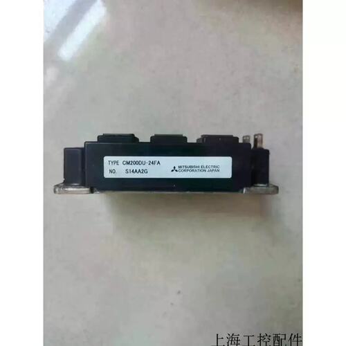 议价非实价议价议价CM200DU-24FA 690变频器45KW模块 包好非