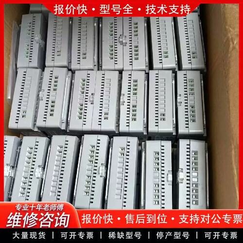 议价可维修北大青电压信号传感器JBF62P-ATV2