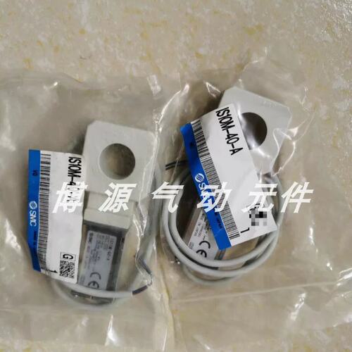议价压力开关3C-IS10-01S IS10M-20-30-40-6-A-L 3C-IS10M-20-6-A