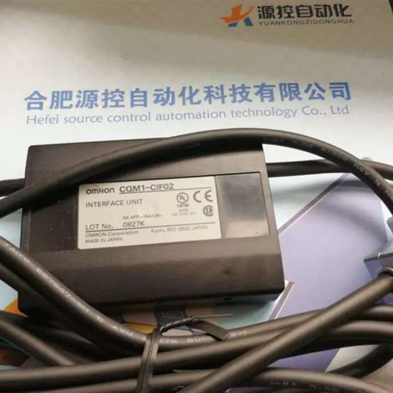 CQM1-CIF02程式线议价