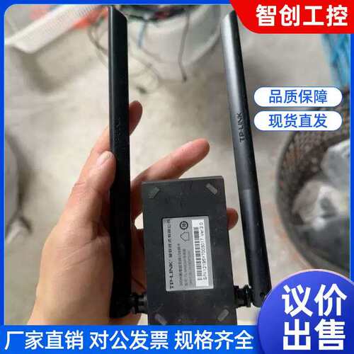 议价*TP-LINK TL-WN826N线USB网