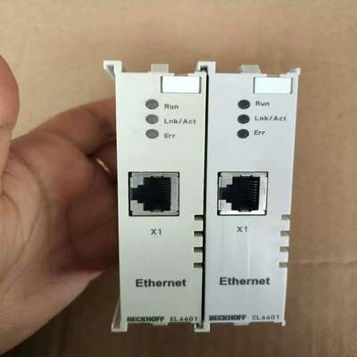 el6601无包装剩一个发黄有瑕疵的议价