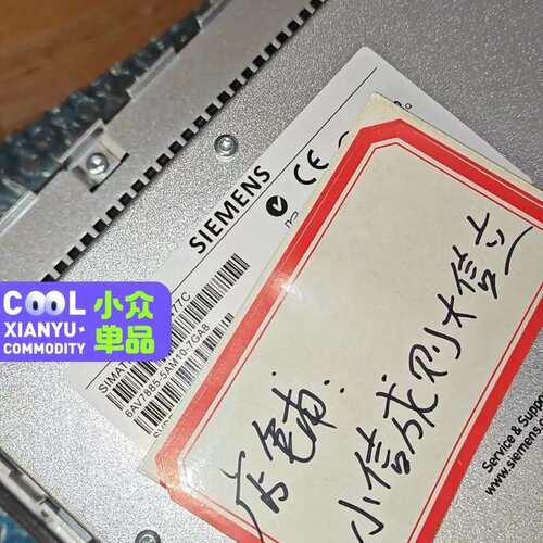 议价6AV7885-5AM10-7GA8，成色99新，支持CP5