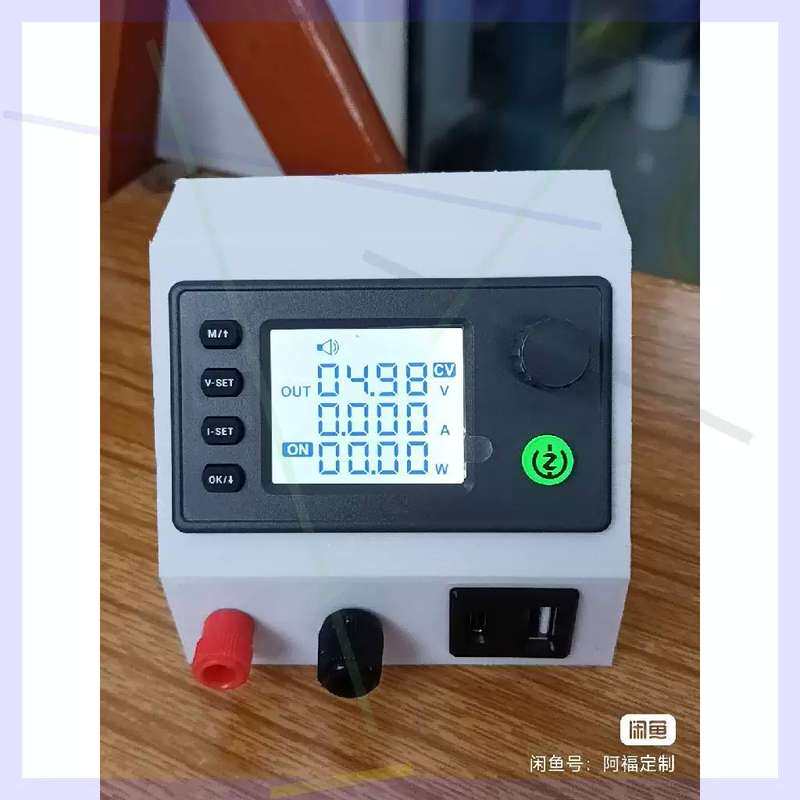 议价Sk40-SK90-SK150可调电源外壳