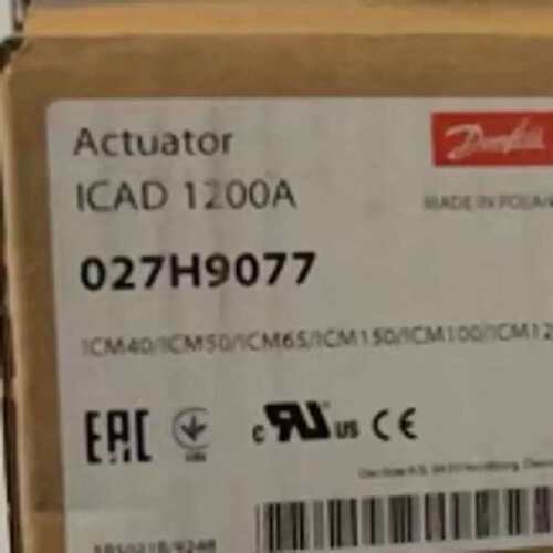 议价ICAD1200A(027H9077)电动执行器