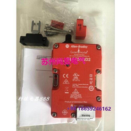 议价安全门开关TZR-GD2 440G-TZS21UPRH议价$