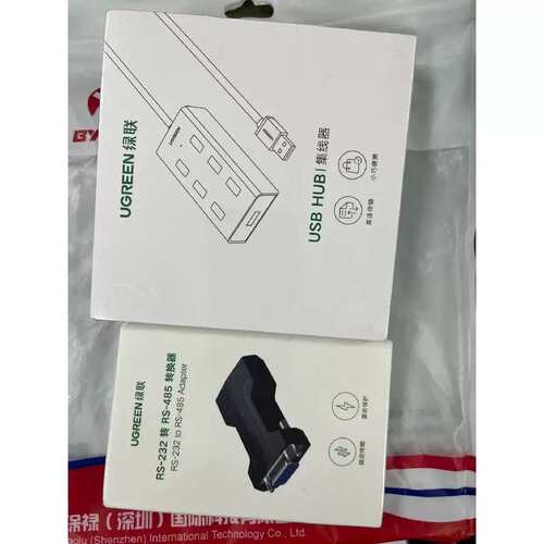 议价USB-HUB集线器