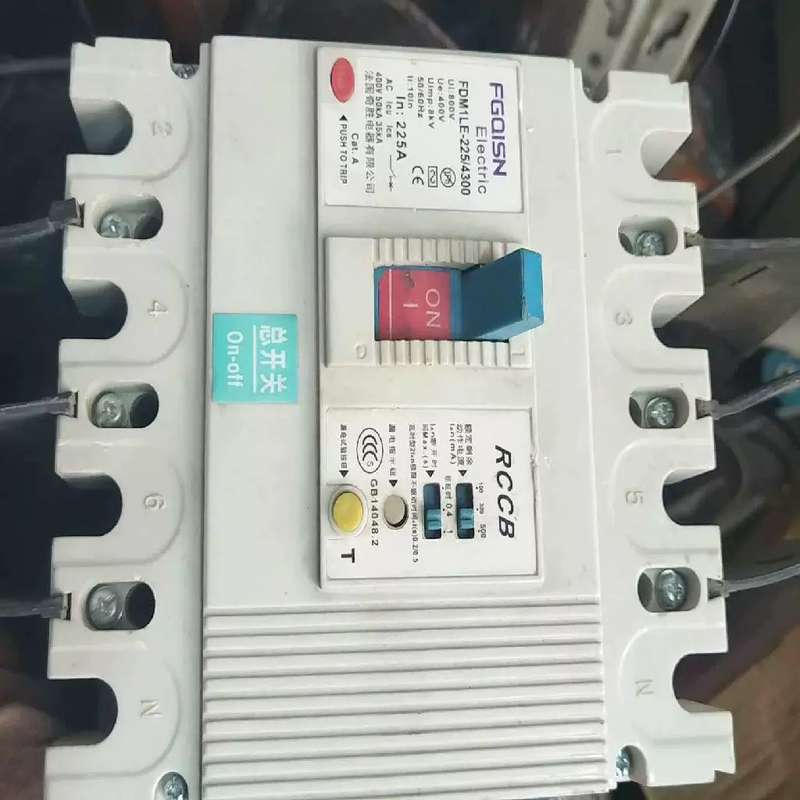 议价奇胜225a塑壳漏电开关,成色几乎,没有质量问题(与雨机