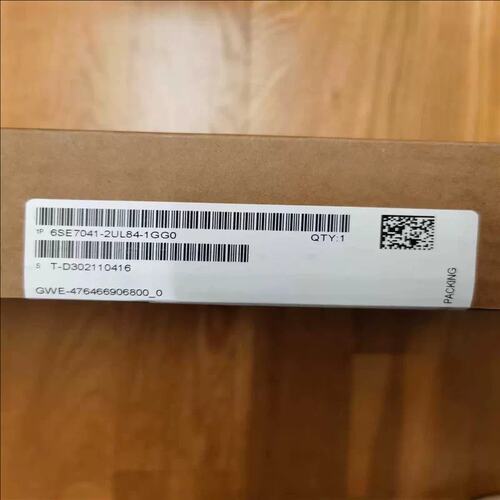 议价6SE7041-2UL84-1GG0【噗噗商行】
