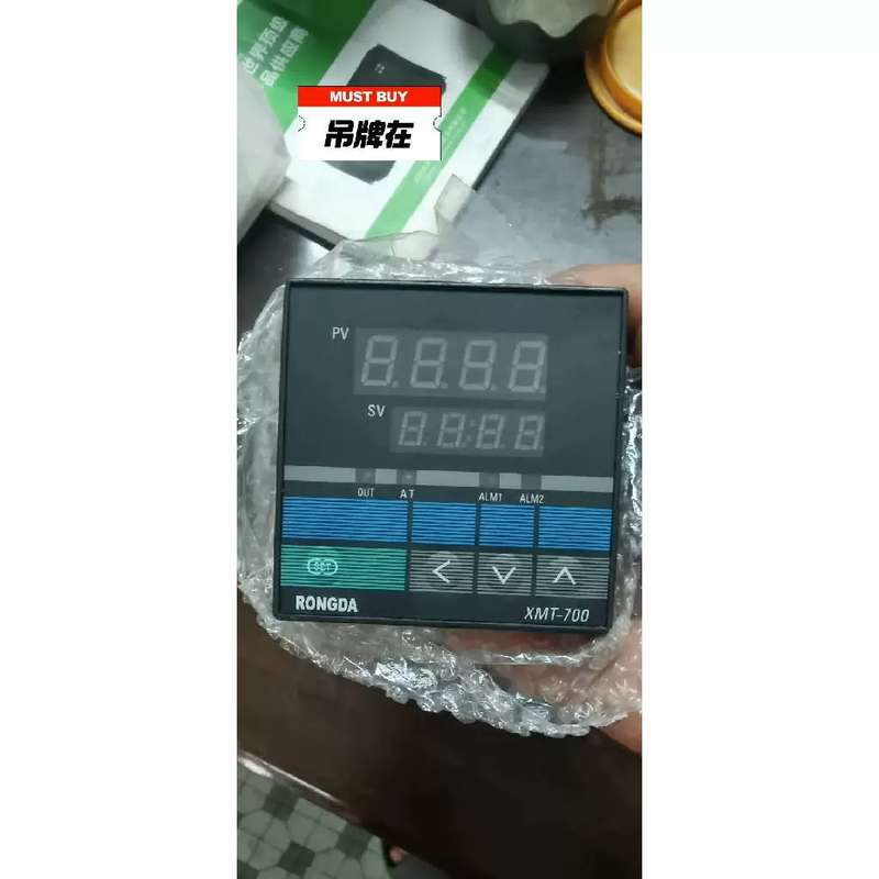 议价荣达温控器XMT-7201