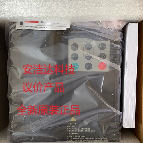 议价变频器 MD300T15B MD300NT15B 15KW MD310T11B MD500T15GB