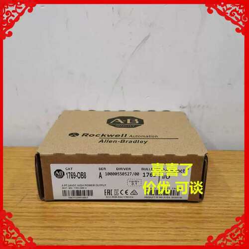 议价1769-OB8 1769OB8 价格可谈