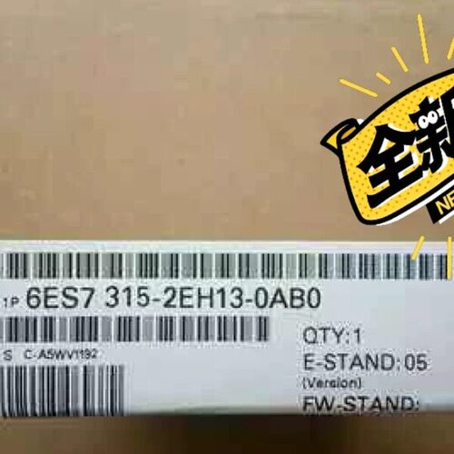议价未开封6ES7315-2EH13-00 包议价