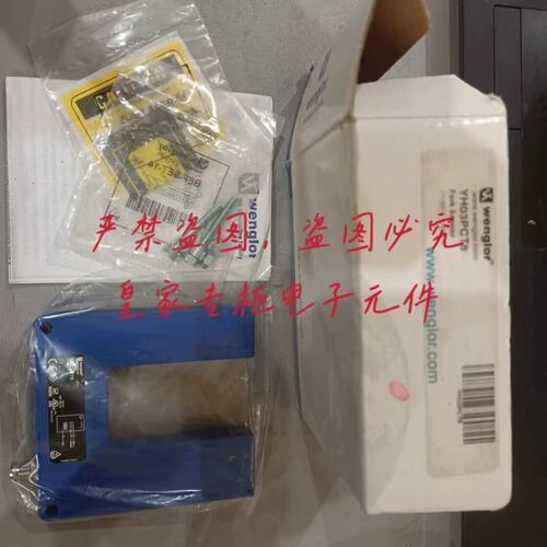 议价WENGIOR 感测器HW11PA3 EW98PC3 YD24PA3