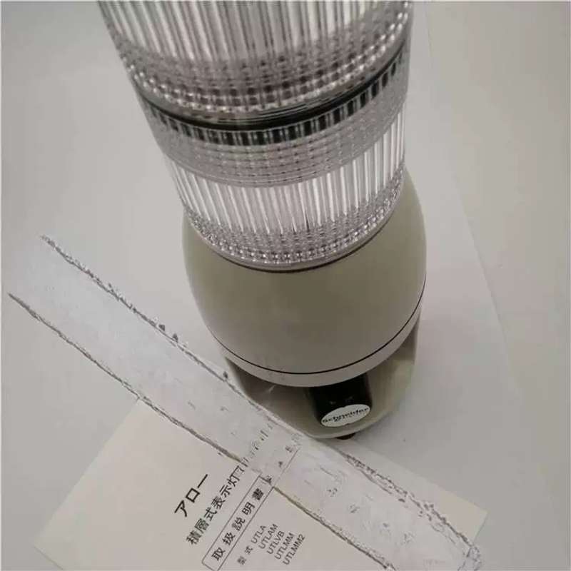 ARROW 蜂鸣器LRP-24B-A设备讯号灯LED指示灯ALCP-24Y