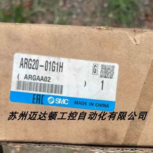 减压阀ARG30-03G1H ARG30K-03G1H ARG40-04G1H 顶部带表