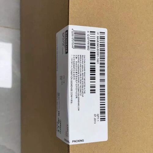 议价价】议价6AV66711CB000AX2 HMI触摸屏内存128 6AV6671-1CB00-