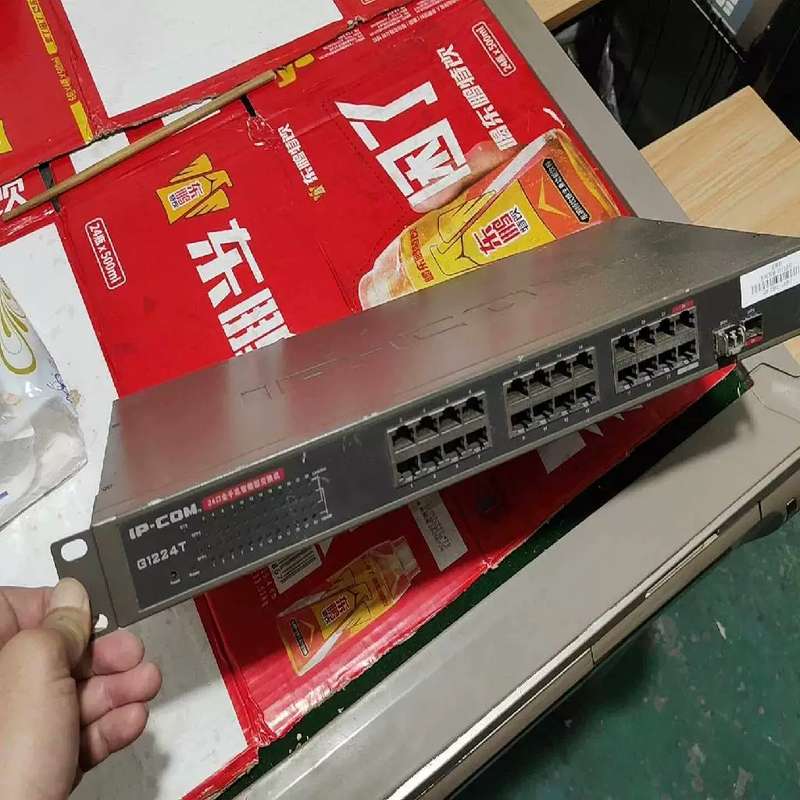 议价IP-COM24口全千兆智能型交换机G1224T